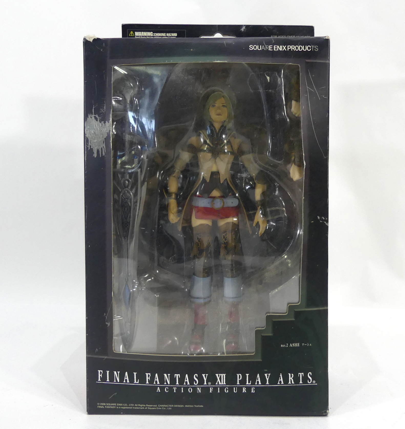 Figurine Final Fantasy 12 XII play Art Ashe Square Enix products - Bon état - Photo 3