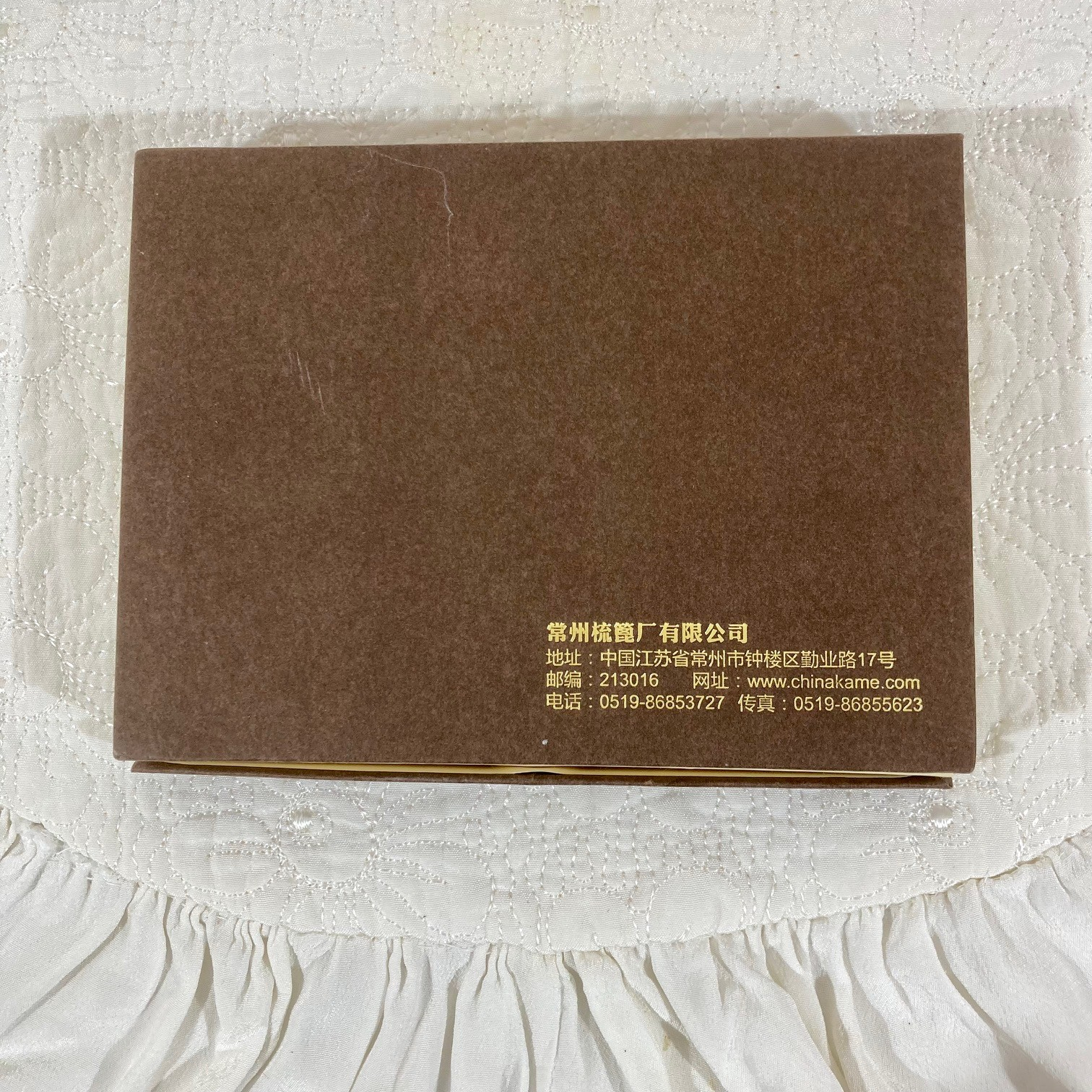 Coffret peignes en bois - Photo 3