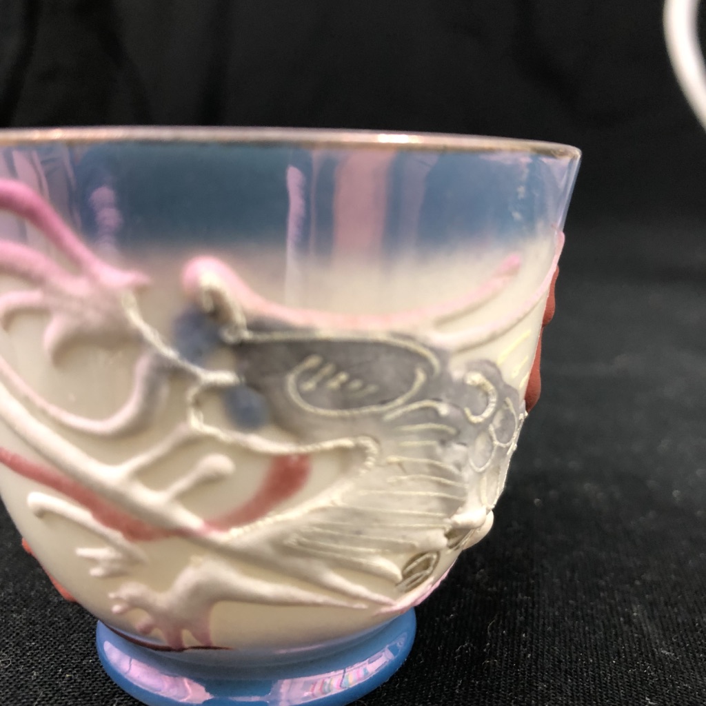 Service à thé en porcelaine fine du japon avec Geisha girl au fond de la tasse - Bon état - Photo 11