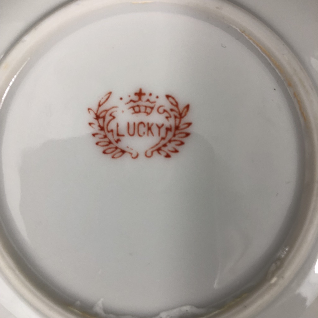 Service à thé en porcelaine fine du japon avec Geisha girl au fond de la tasse - Bon état - Photo 14