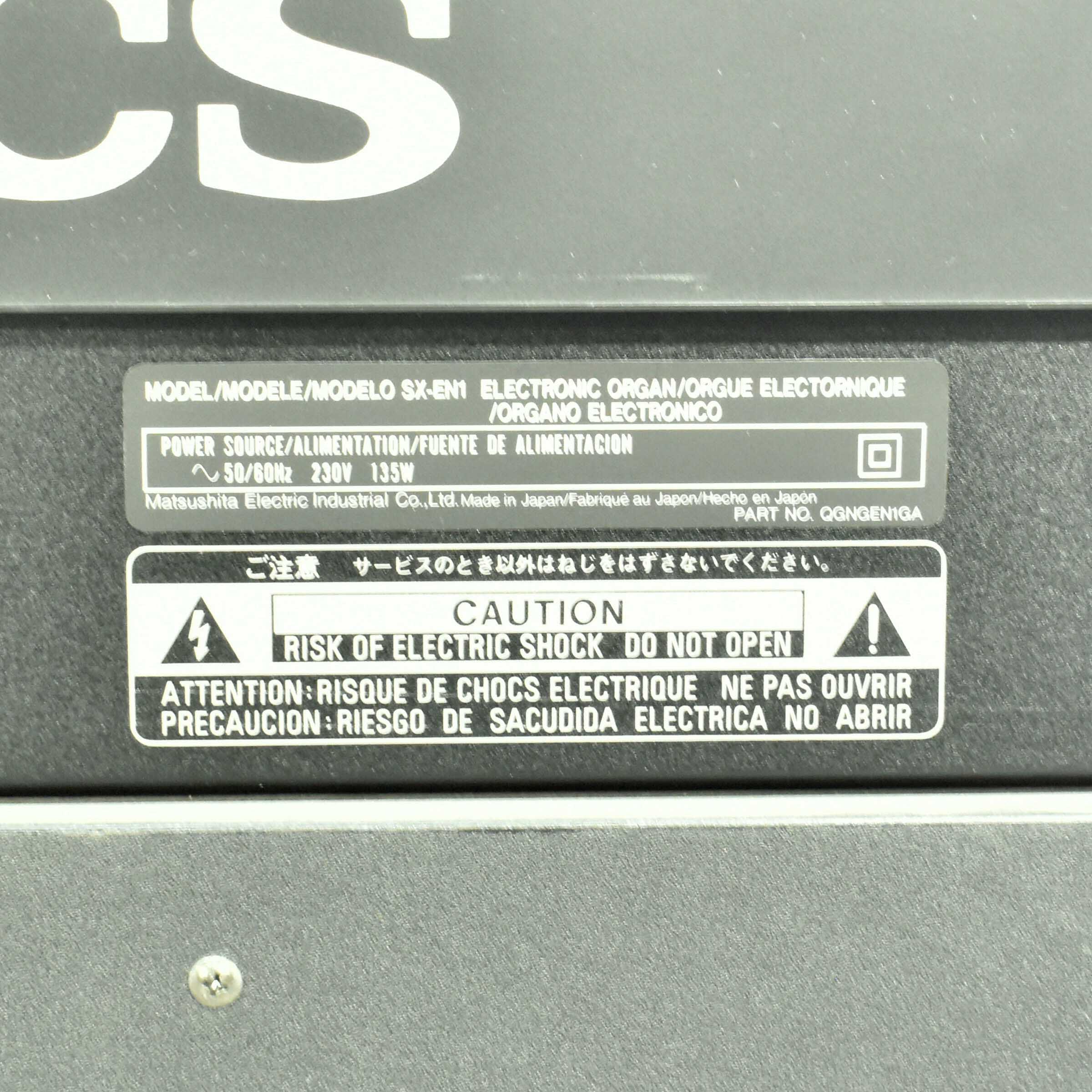 Synthétiseur Meuble - Technics® SX-EN1 Bon état - Vue 9 - 