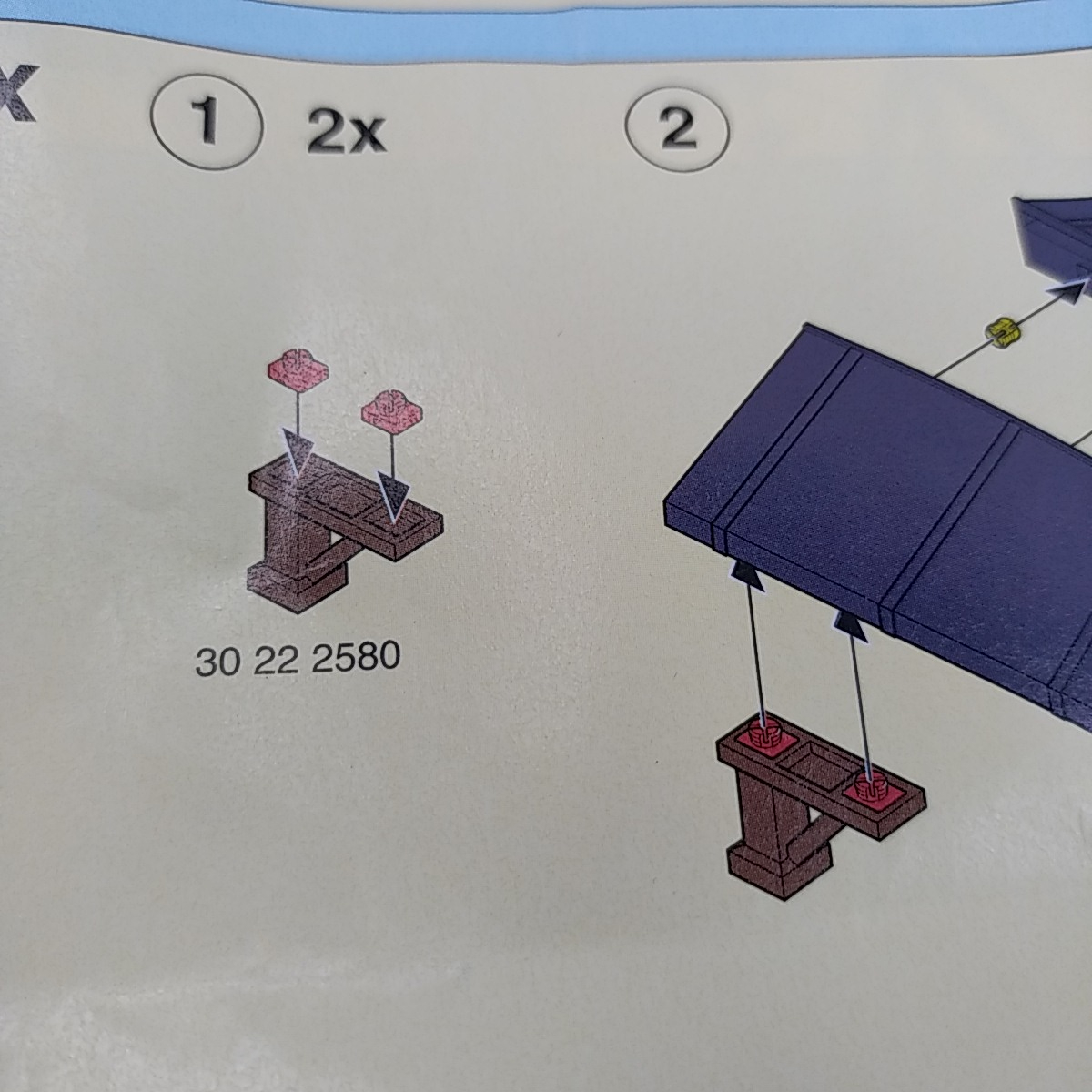 Lot Playmobil 4490 (La ferme) + 4496 (Fermier grand tracteur remorque) Très bon état - Vue 24 - 