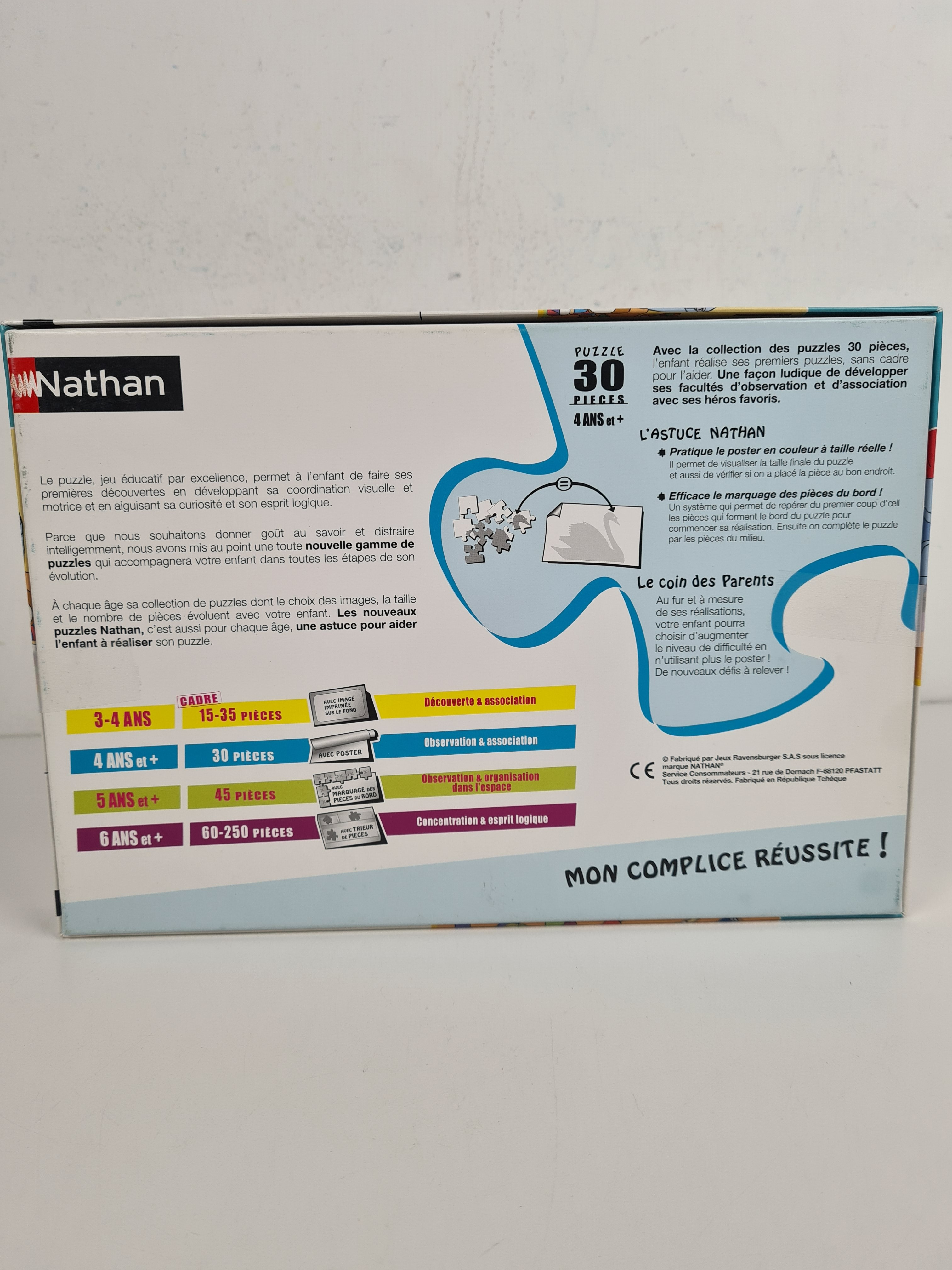 Puzzle 30 pièce - T'choupi fait de la musique avec poster - Nathan - +4 ans - Photo 3