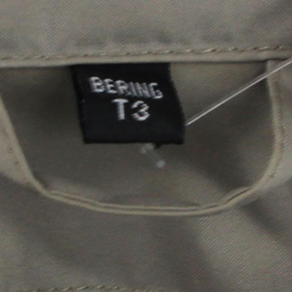 Voir photo 4 de Veste moto beige imprimée - Femme - Bering- Taille 42/44 Veste moto beige imprimée - Femme - Bering- Taille 42/44 - Vue 4 -