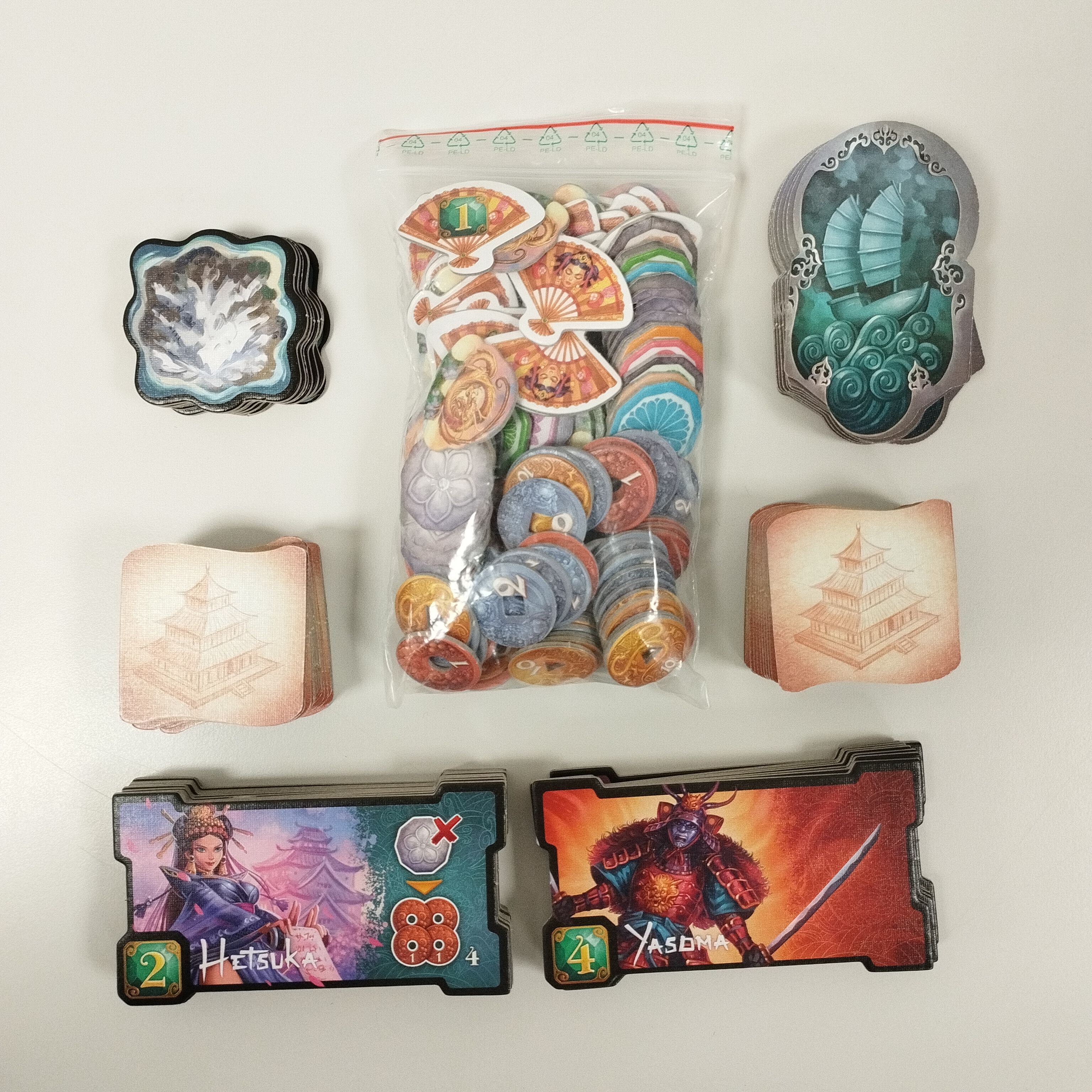 Jeu de stratégie et de l'imaginaire : Yamataï (Days of Wonder) Comme neuf - Vue 10 - 