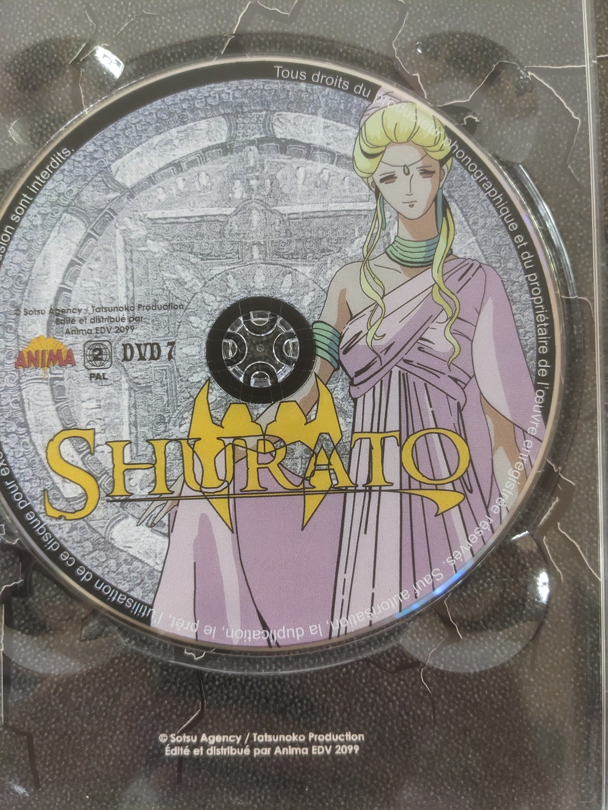 SHURATO coffret 3 Très bon état - Vue 2 - 