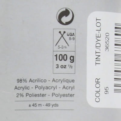 Pelote de laine violette - Katia - 100 g pour la pelote - Photo 3