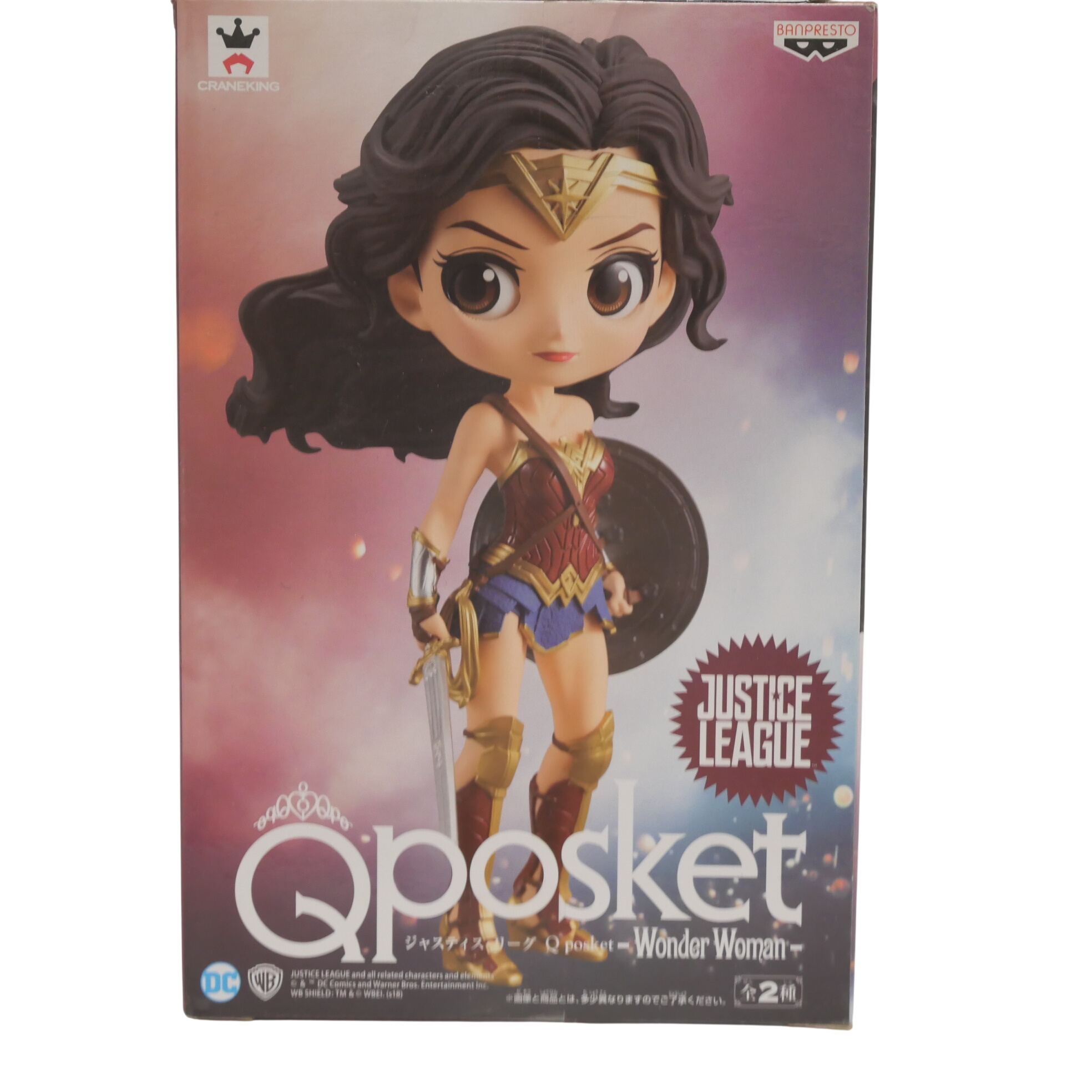 Wonder Woman (DC) | Wiki Héros Fr. | Fandom, image size:1968x1968