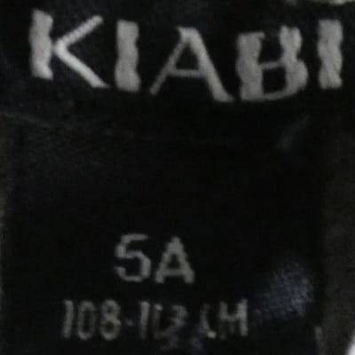 T-shirt gris écritures - Garçon - KIABI -Taille 5 ans - Photo 2