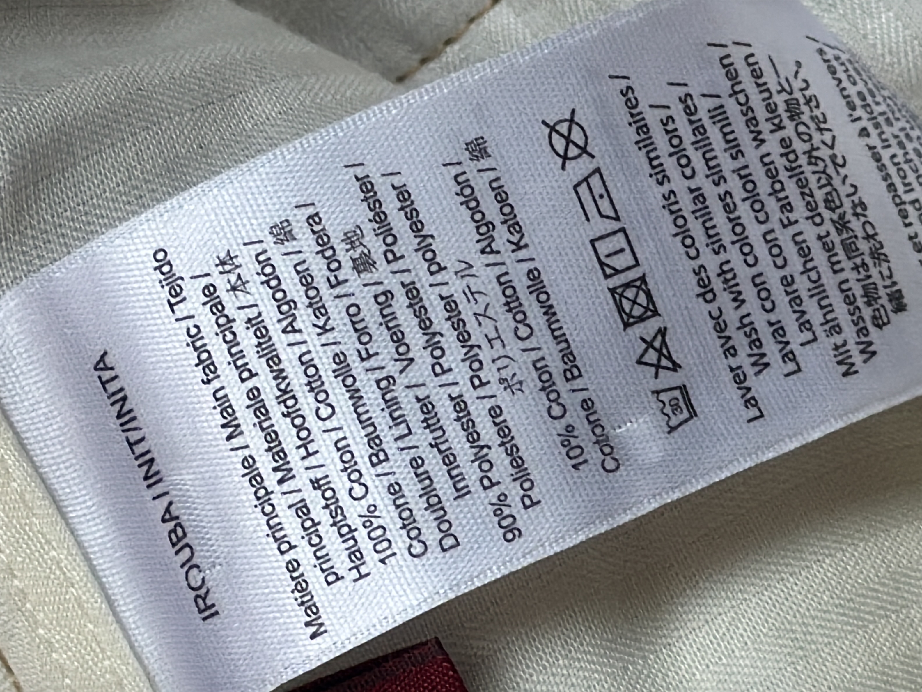 Pantalon Chino Comptoir des Cotonniers Taille 42 💛 Très bon état - Vue 6 - 