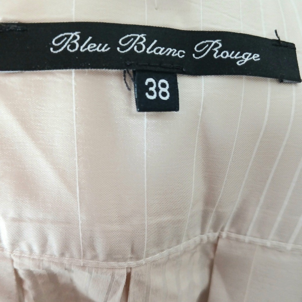 Voir photo 3 de Bleu Blanc Rouge - Jupe à godets satinée crème - 38 Bleu Blanc Rouge - Jupe à godets satinée crème - 38 - Vue 3 -