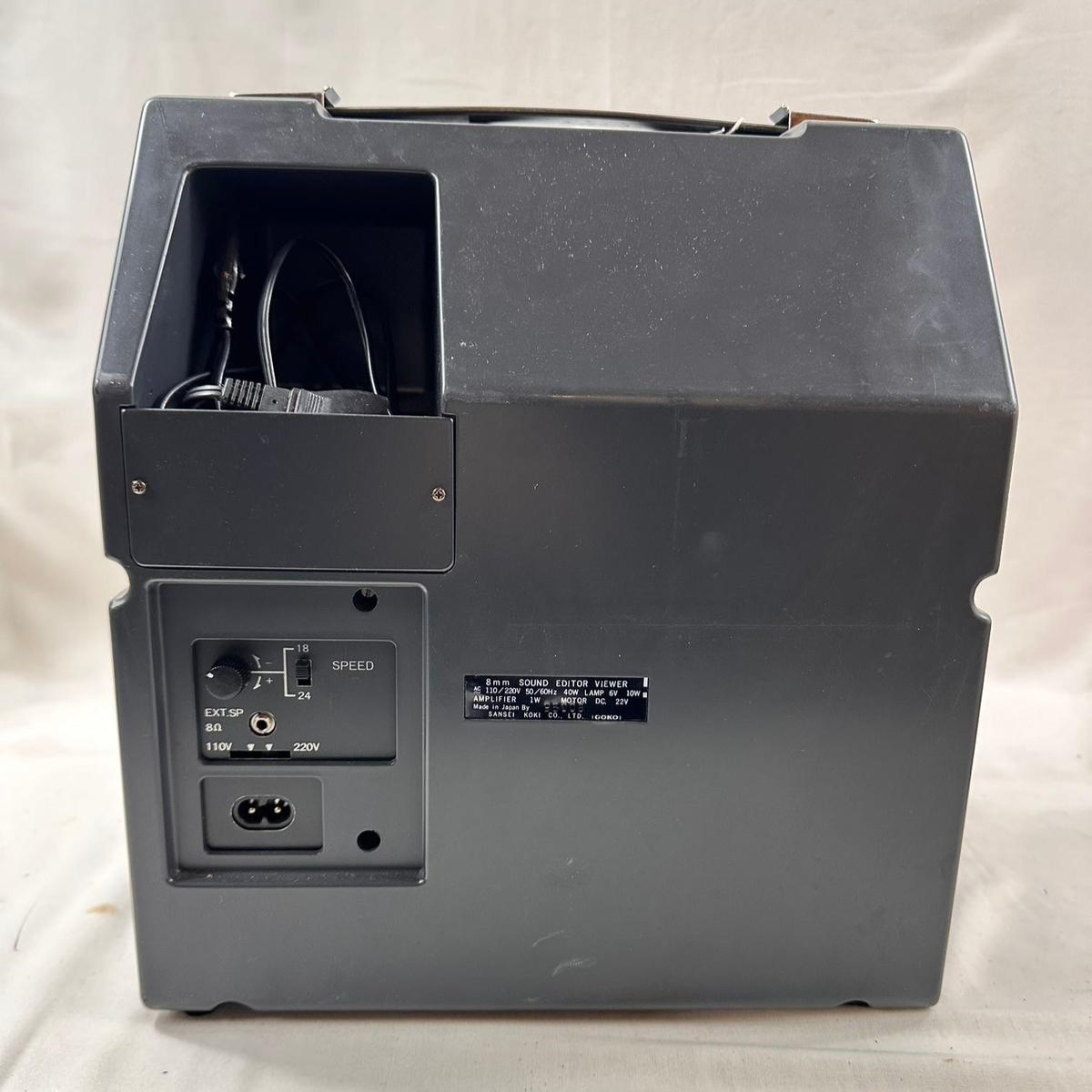 Appareil vidéo super 8 Erno RE-903 NF Sound Editor - Photo 4