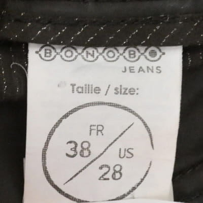 Pantalon marron - Femme - Bonobo - Taille 38 Très bon état - Vue 5 - 