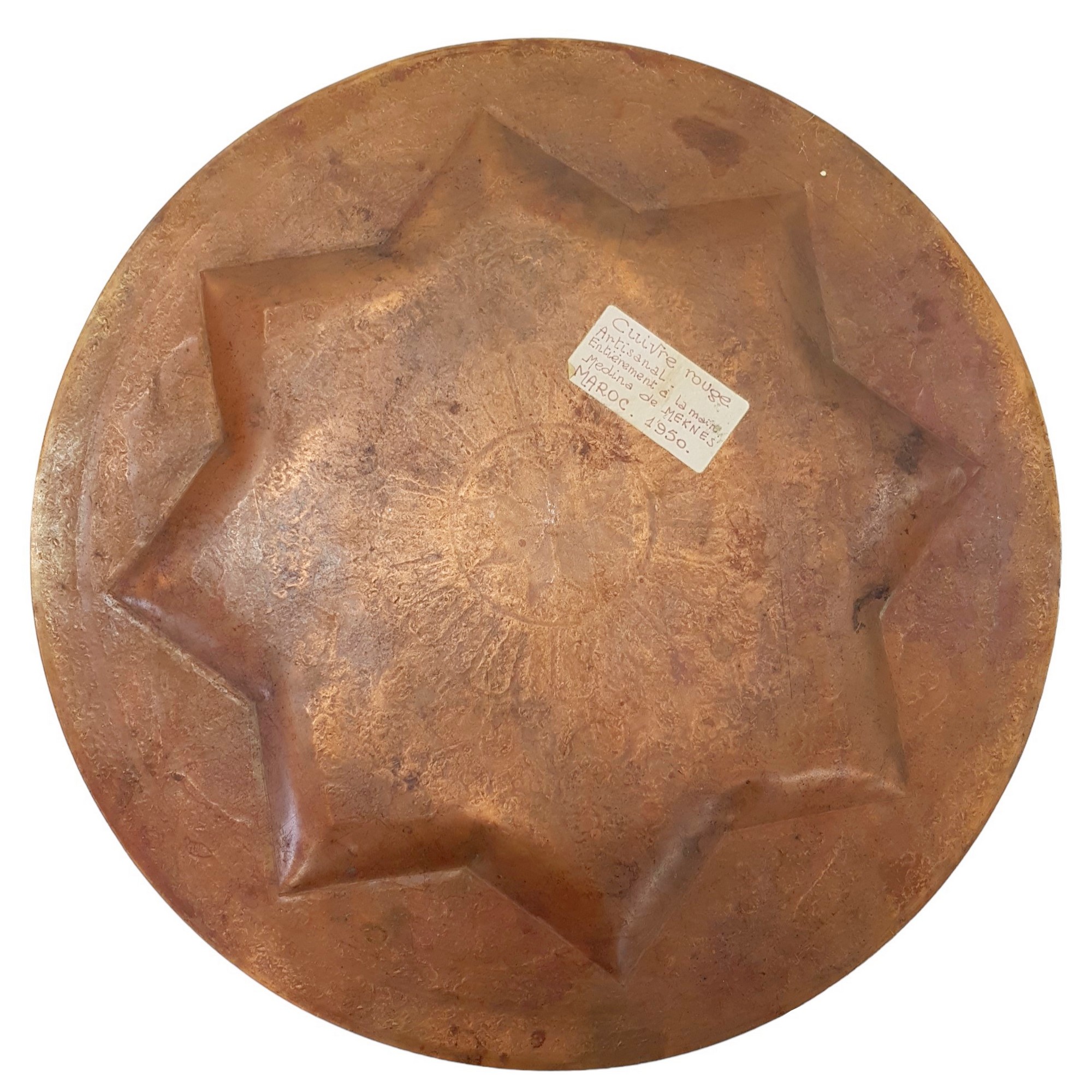 Plateau oriental en cuivre rouge Ø 40 cm Artisanat marocain vintage 50's - Très bon état - Photo 2