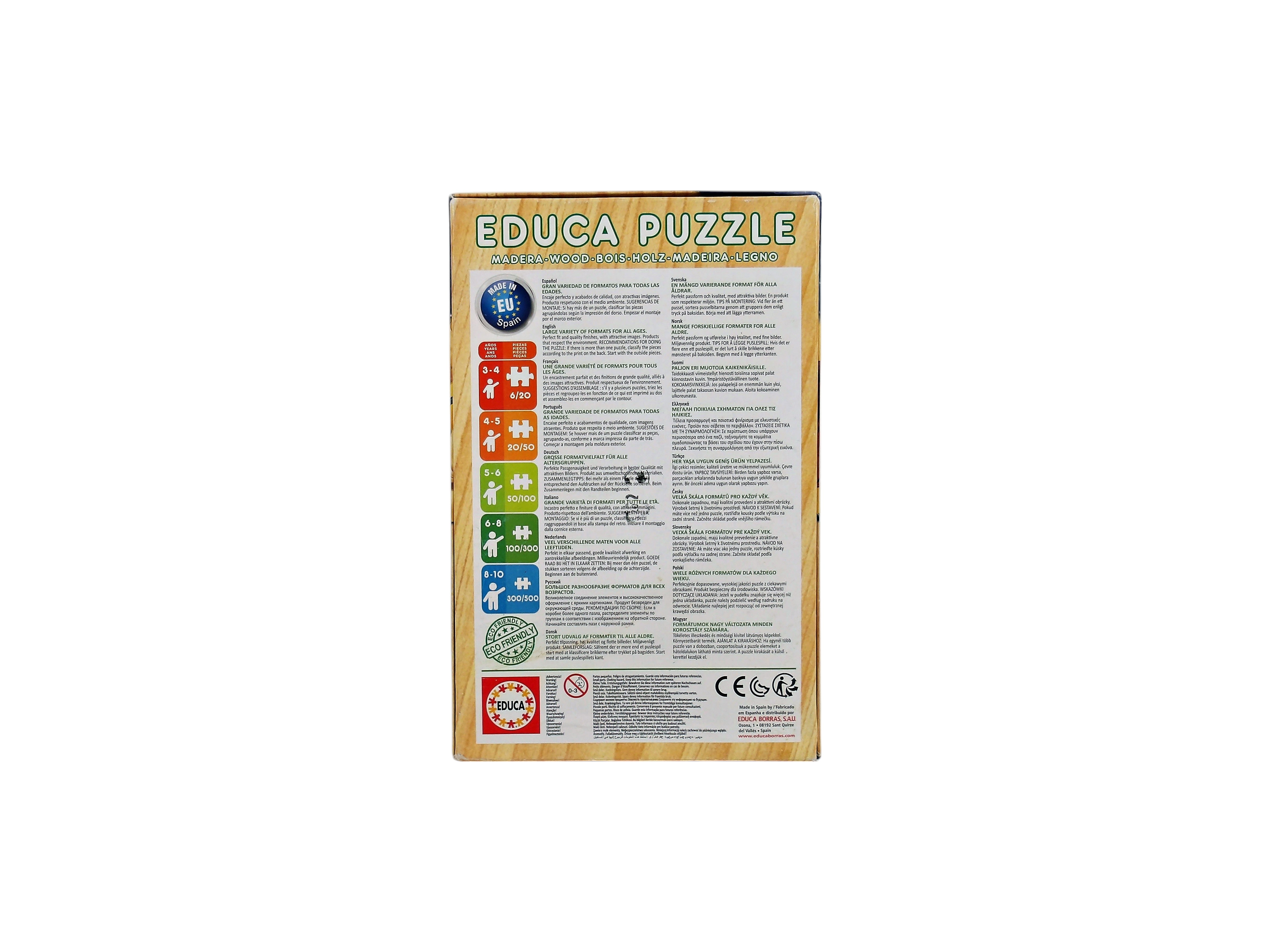 Puzzle - Le Roi Lion et le Livre de la Jungle - 2x50 pièces  - Vue 2 - 