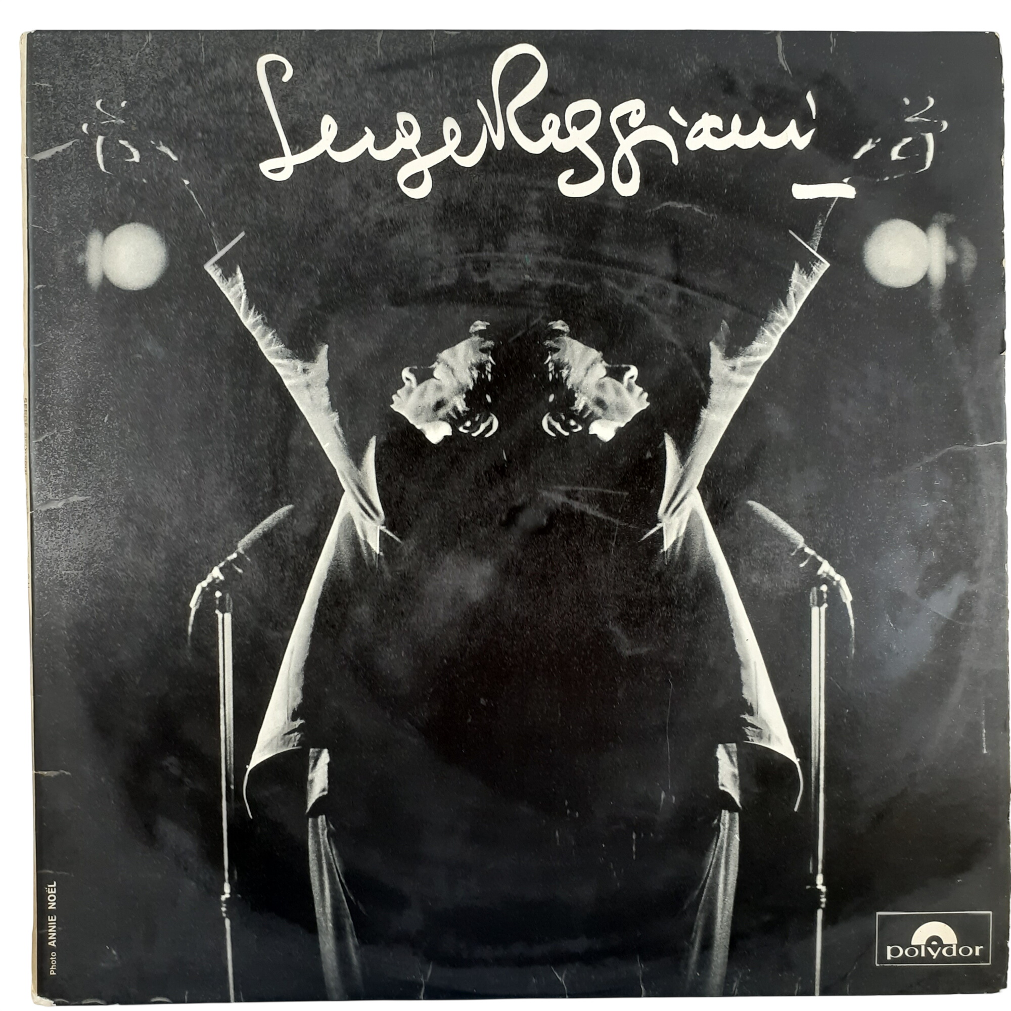 Serge Reggiani 1968 Très bon état -  reconditionné disponible sur Label Emmaüs