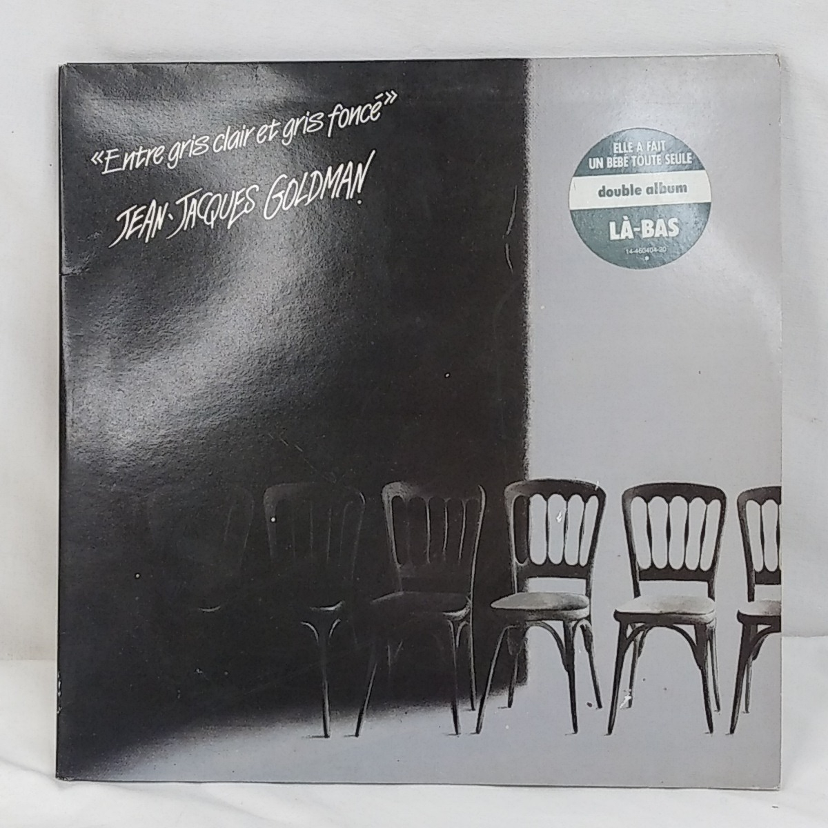 Album vinyle Jean Jacques Goldman " Entre gris clair et gris foncé" Bon état - Vue 3 - 
