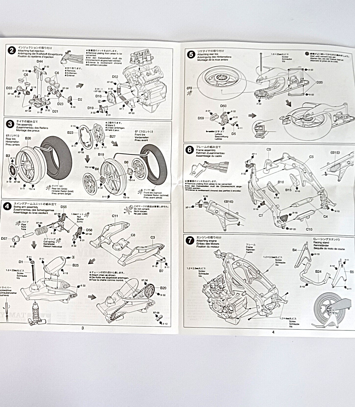 Maquette moto Tamiya Repsol Honda RC211V 1/12 – MotoGP 2002 Très bon état - Vue 9 - 