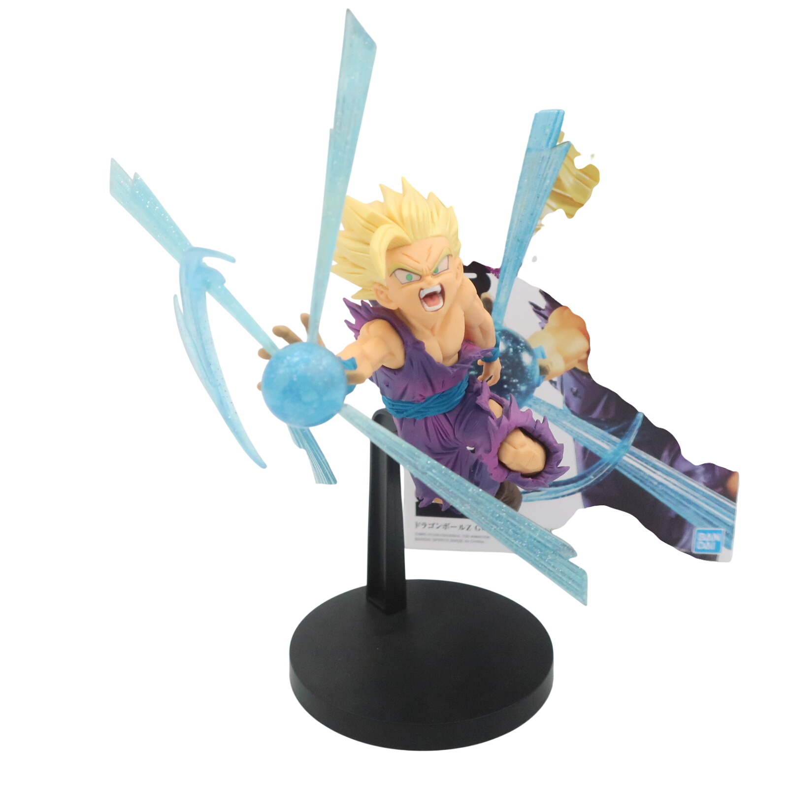 Figurines Dragon Ball Z GX Materia " Son Gohan SSJ2 " Bandai Bon état -  reconditionné disponible sur Label Emmaüs