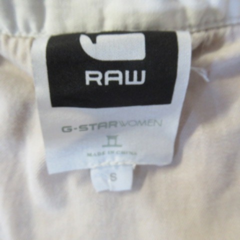 Voir photo 4 de RF221 - Combishort beige - G-Star - Taille S RF221 - Combishort beige - G-Star - Taille S Bon état - Vue 4 -