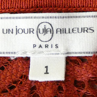 Gilet bordeaux imprimé dentelle - femme - Un Jour Ailleurs - taille 1 Très bon état - Vue 4 - 