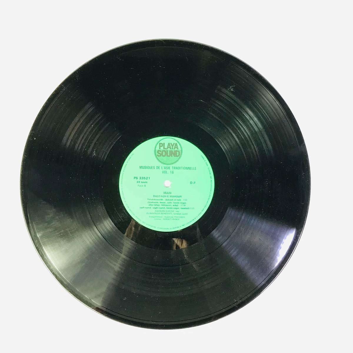 Musiques De L'Asie Traditionnelle IRAN - Très bon état - Photo 4