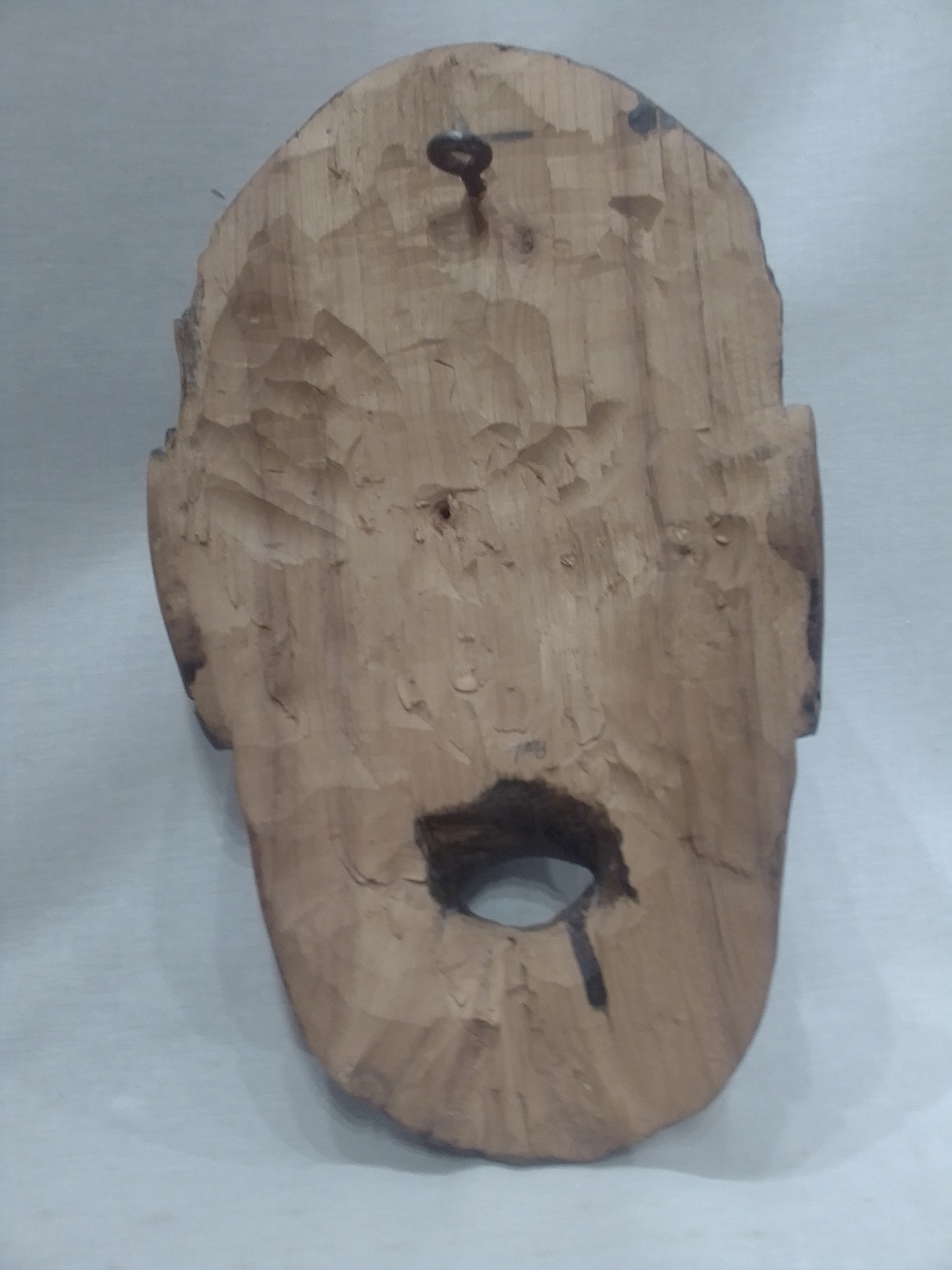 Masque Africain - Photo 1