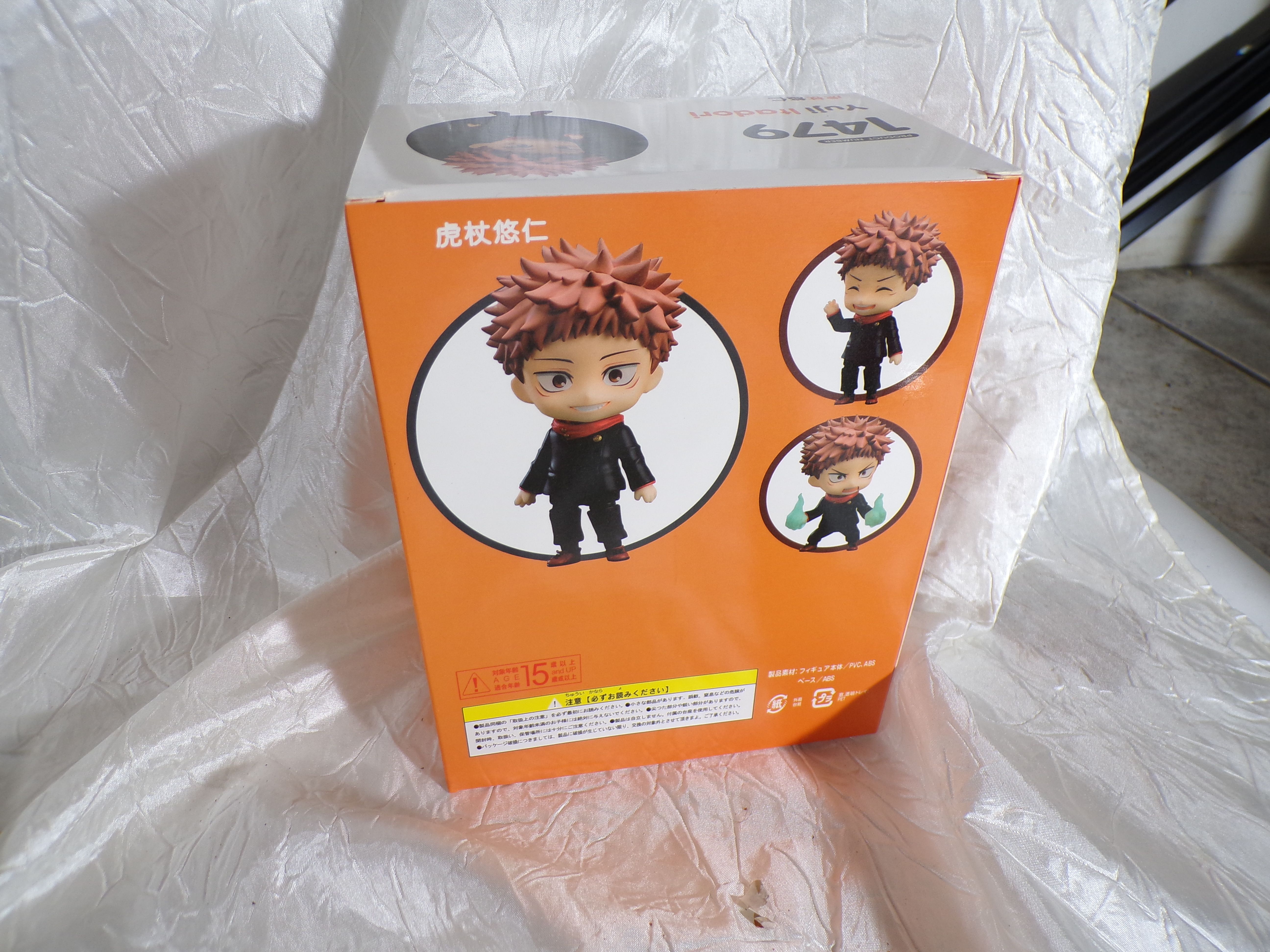 Figurine neuve Jujutsu Kaisen, Yuji, Comme neuf - Vue 5 - 