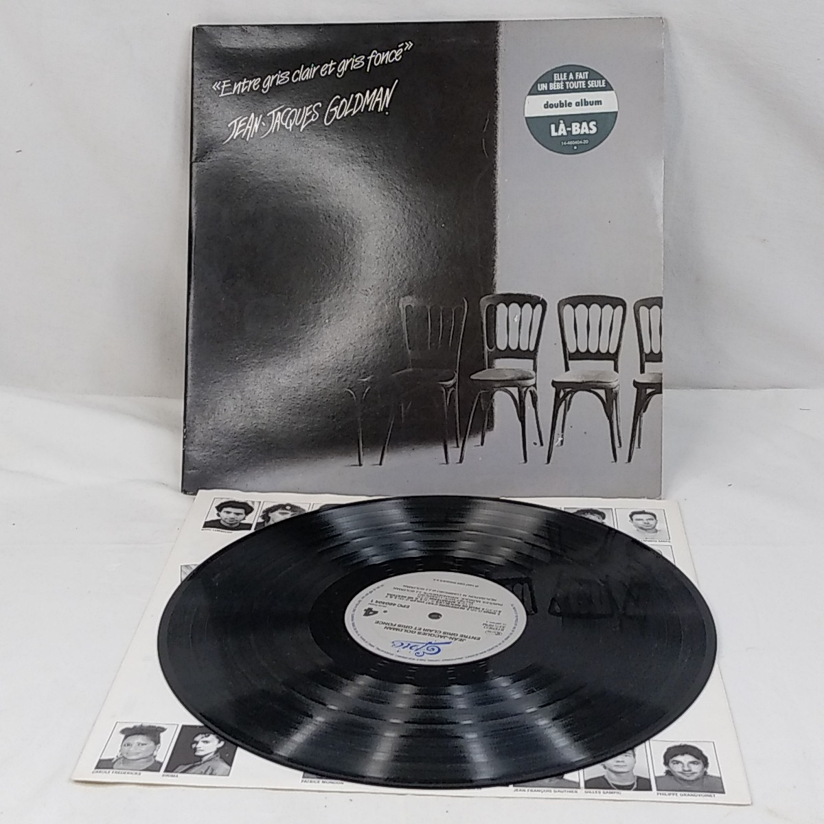 Album vinyle Jean Jacques Goldman " Entre gris clair et gris foncé" Bon état - Vue 5 - 