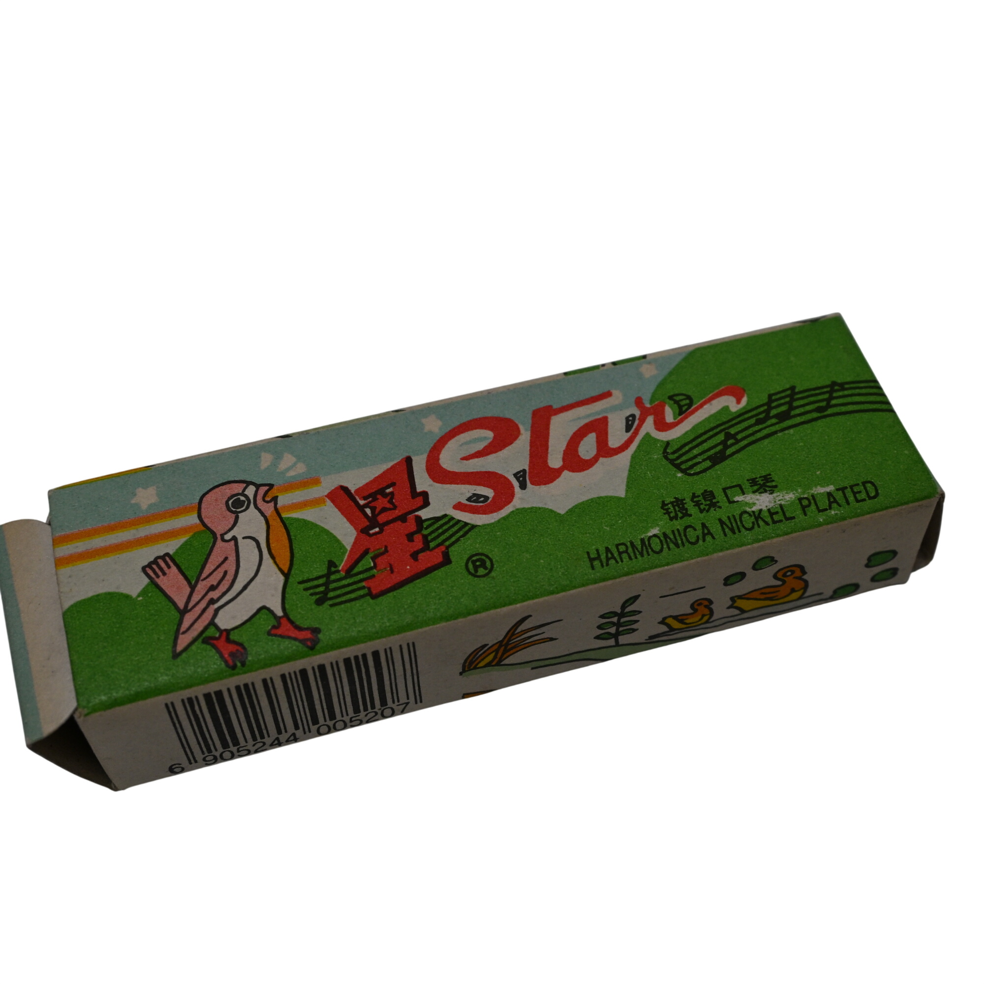 Harmonica star Bon état -  reconditionné disponible sur Label Emmaüs