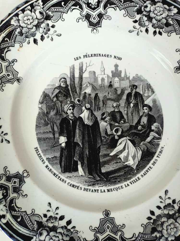 Voir photo 7 de 8 assiettes anciennes, à dessert, des Pèlerinages " Creil et Montereau", en faïence. 8 assiettes anciennes, à dessert, des Pèlerinages " Creil et Montereau", en faïence. Bon état - Vue 7 -