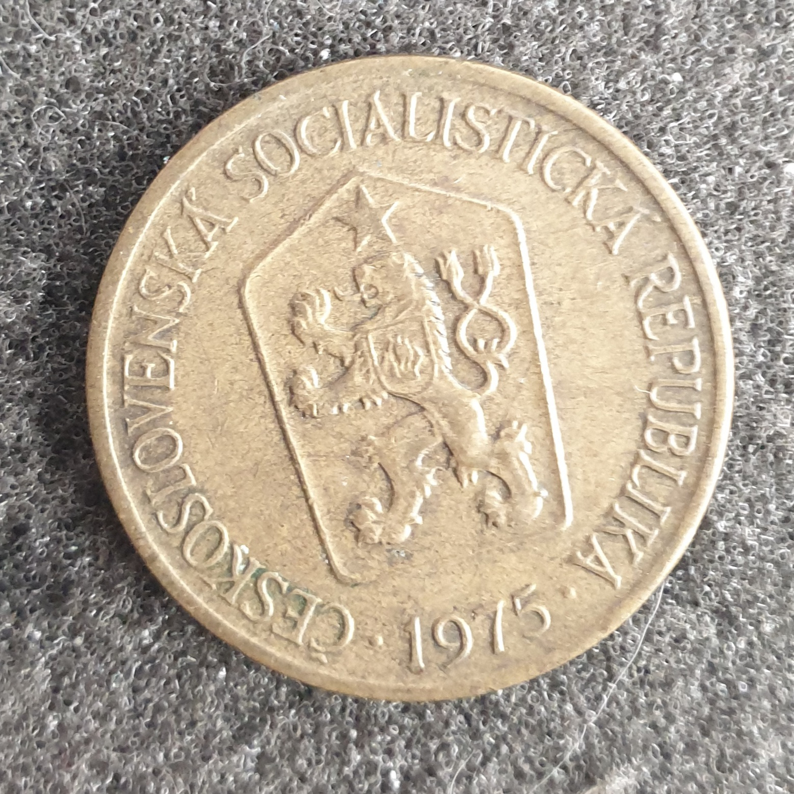 MONNAIE, TCHÉCOSLOVAQUIE, 1 KORUNA 1975 - TTB  - Photo 1