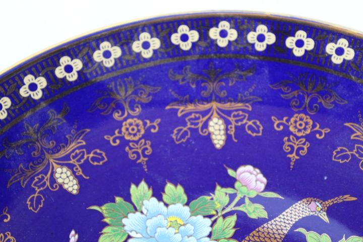  Assiette émaillée Japonais Décor Au Paons en faïence  Très bon état - Vue 4 - 
