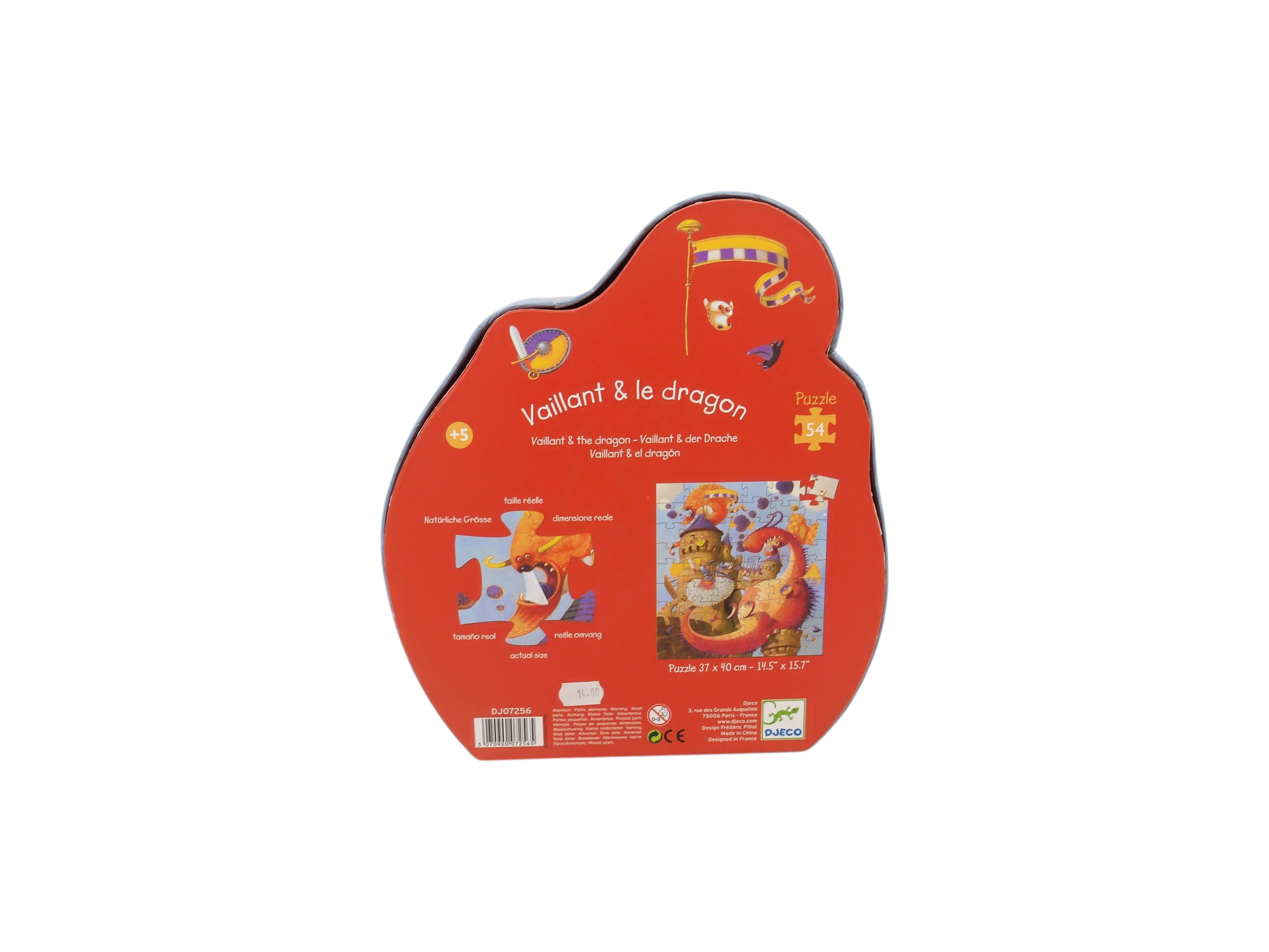 Voir photo 4 de Puzzle - Vaillant et le Dragon - 54 pièces Puzzle - Vaillant et le Dragon - 54 pièces Comme neuf - Vue 4 -