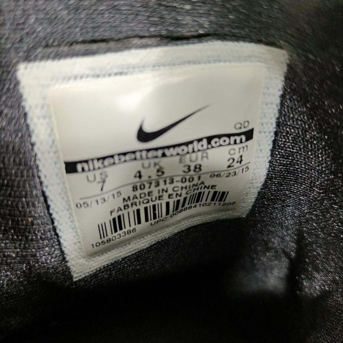 Baskets montantes Huarache - Nike Air - Taille 38 État correct - Vue 7 - 