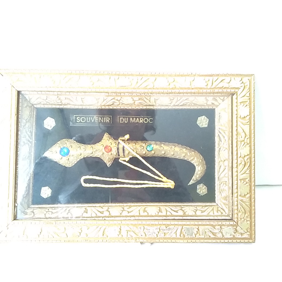 Cadre Décoratif Oriental "Couteau Berbére" sous verre Comme neuf - Vue 2 - 