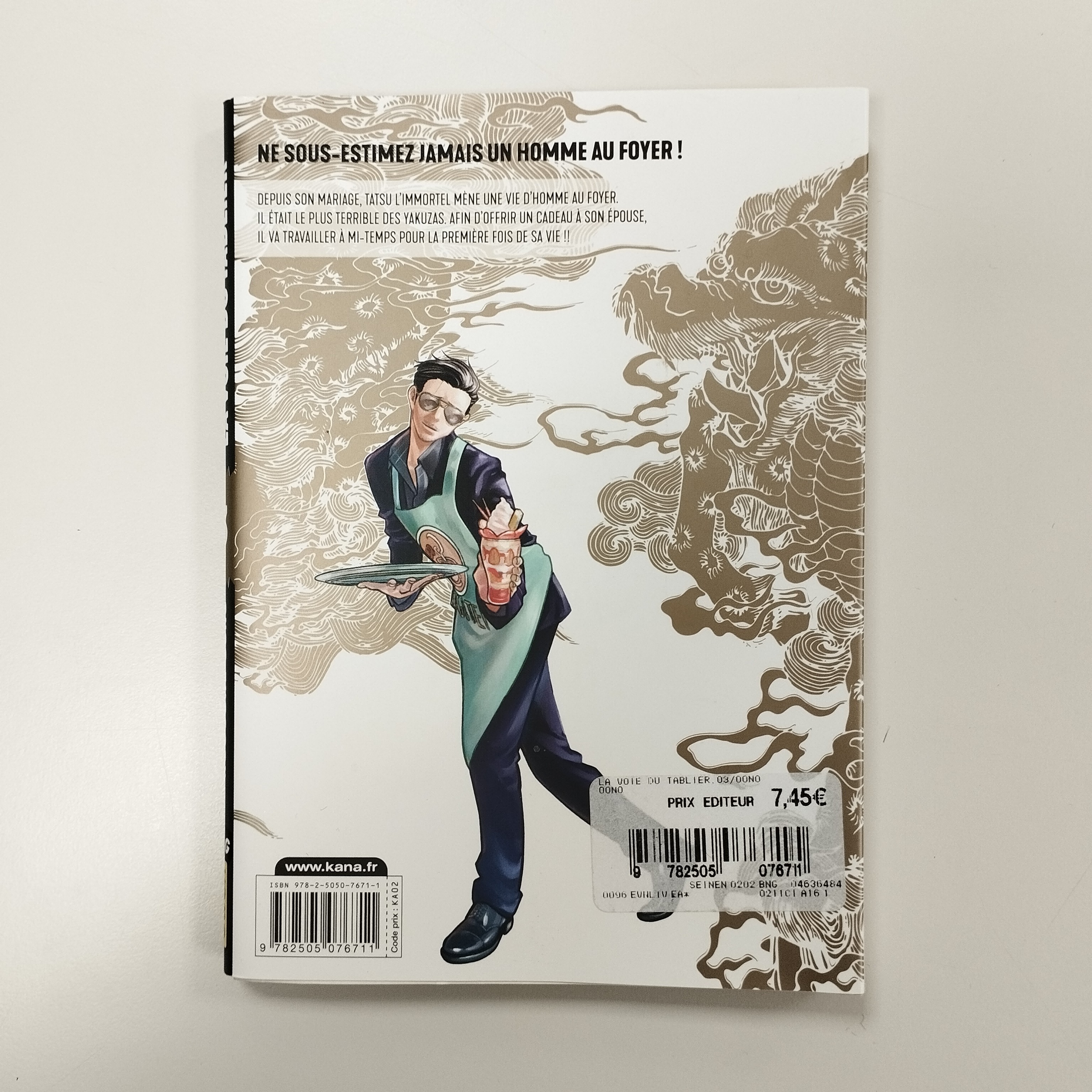 Lot de 3 bandes-dessinées mangas : La Voie du Tablier T/T2/T3 - Photo 8