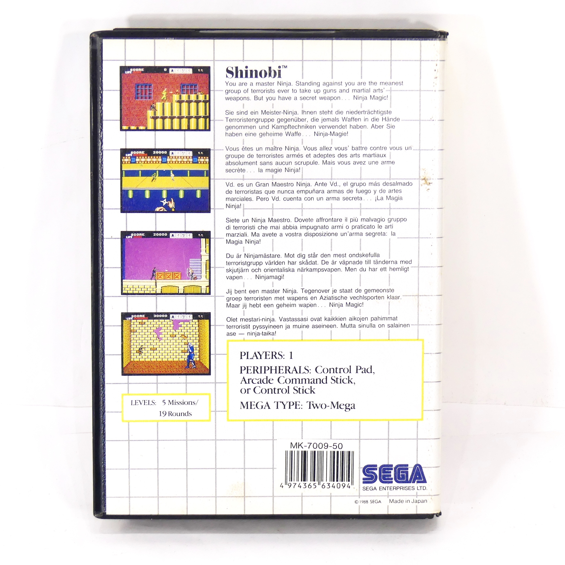 Jeu - Shinobi - SEGA - Arcade Bon état - Vue 5 - 