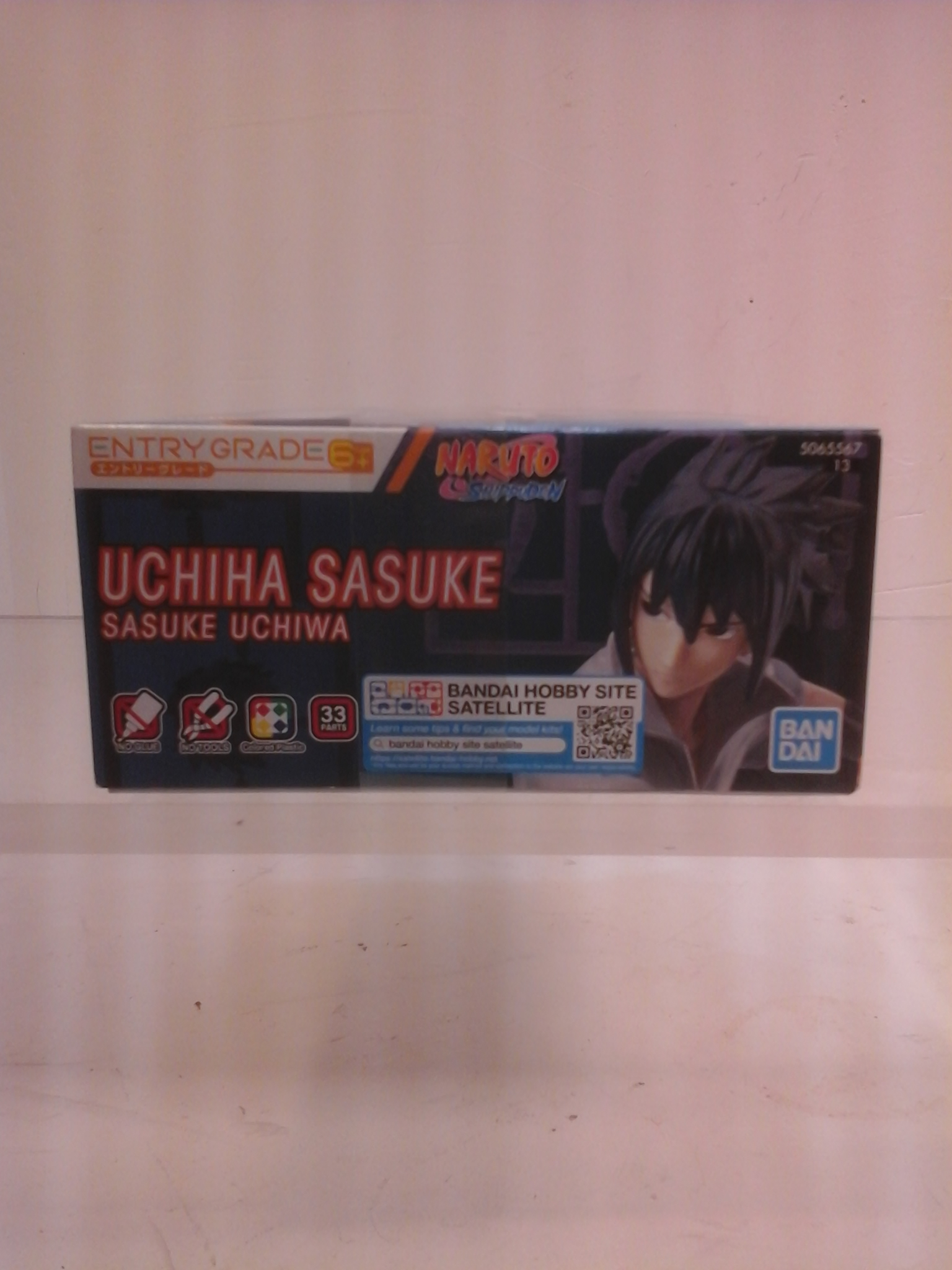Figurine NARUTO SHIPPUDEN-UCHIHA SASUKE ,Model kit BANDAI NAMCO, GRADE 6+, 33 pieces-neuf Comme neuf - Vue 2 - 