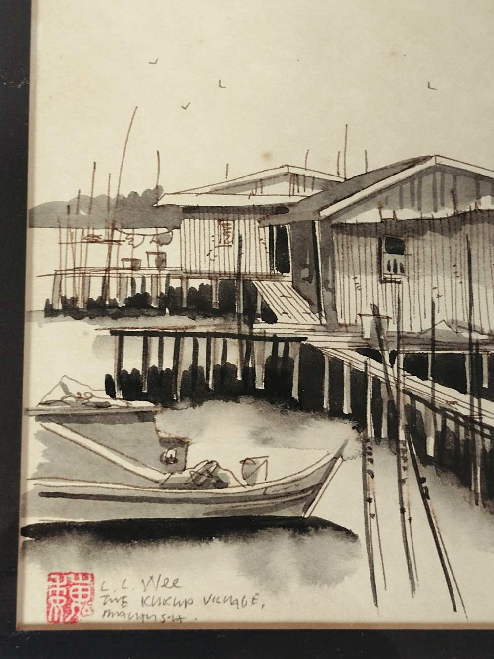 Encre de Chine authentique, village de pêcheurs asiatique, signé L.L Wee. - Photo 2