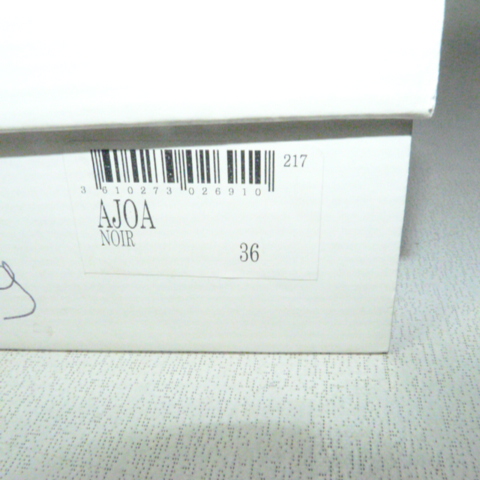  Escarpins Femme COSMOPARIS Taille 36 en bon état Bon état - Vue 7 - 