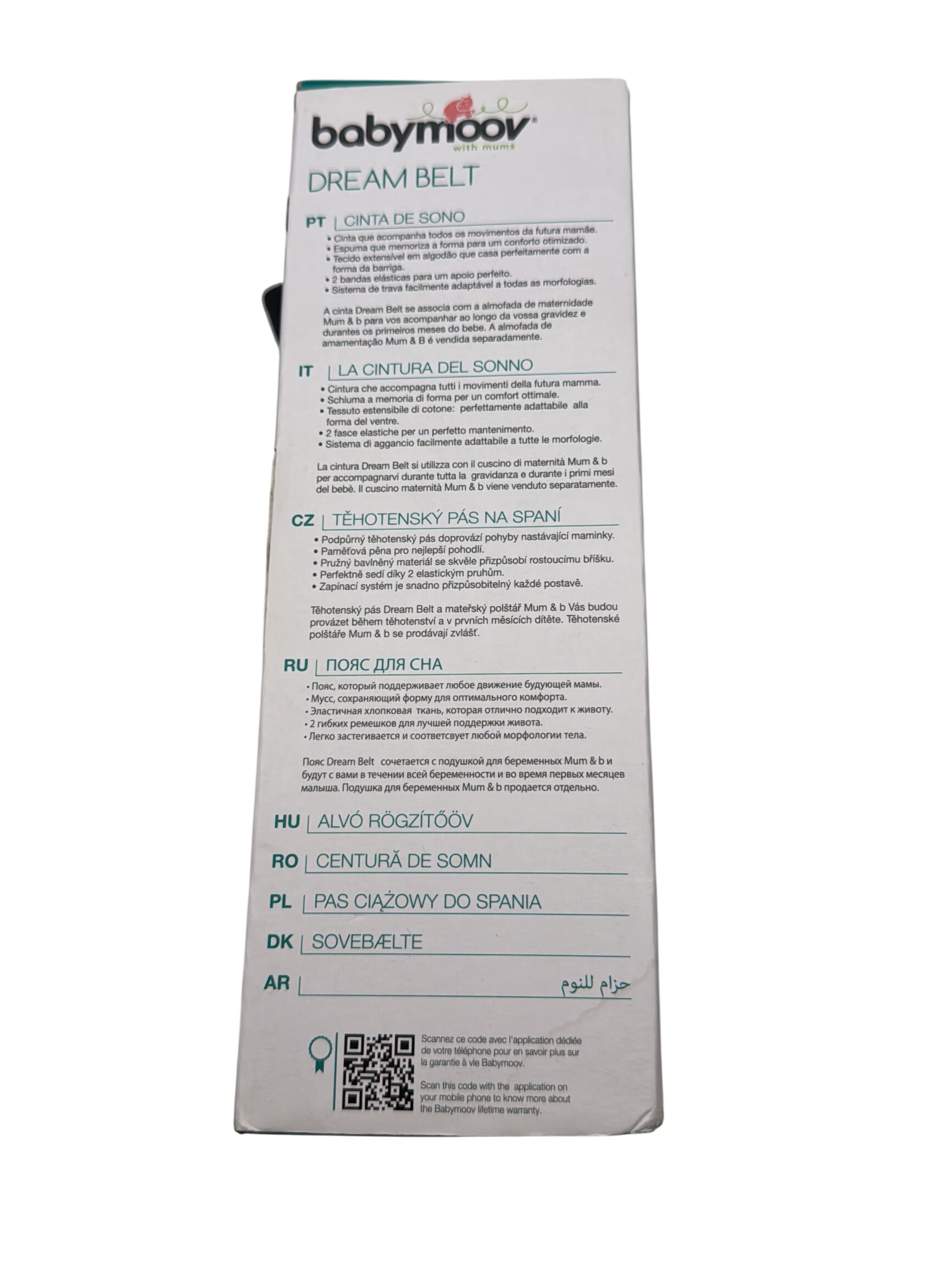 Voir photo 2 de Ceinture de soutien grossesse Babymoov dream belt XS/S Ceinture de soutien grossesse Babymoov dream belt XS/S Très bon état - Vue 2 -