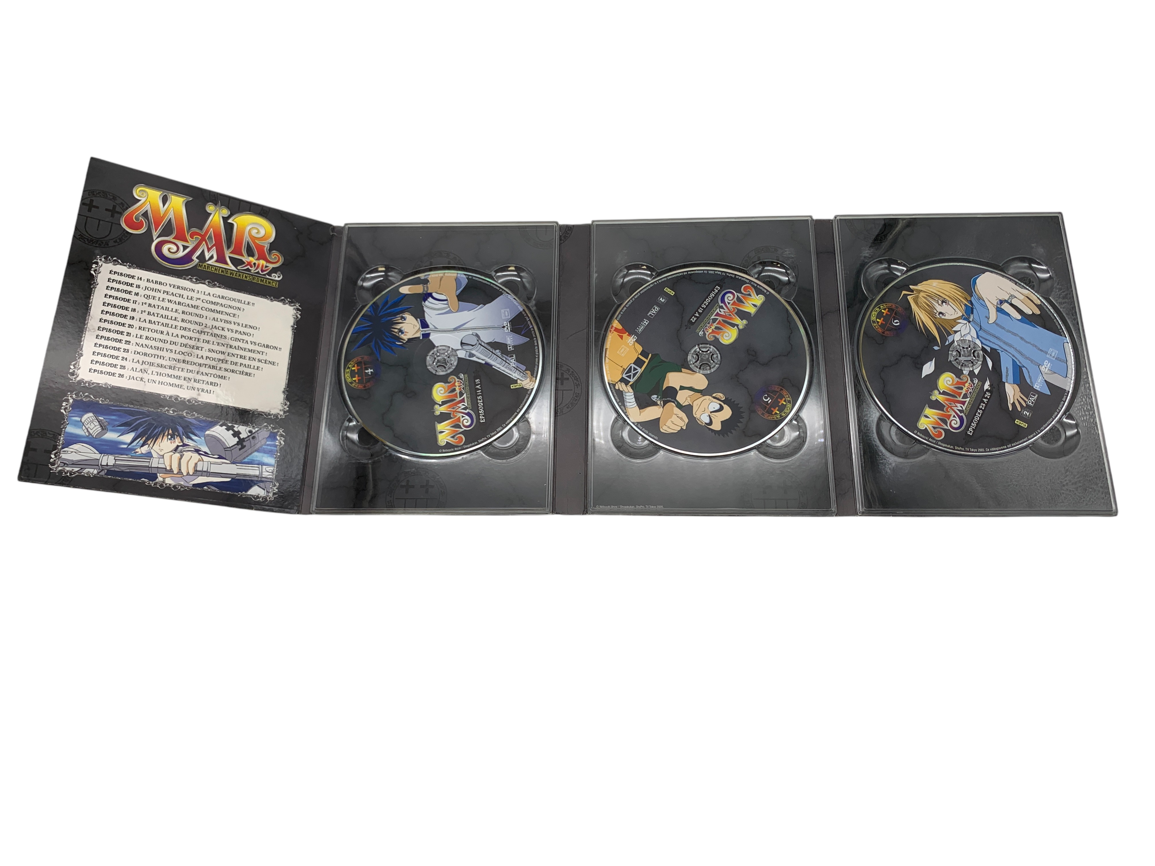 Voir photo 2 de Mär, coffret 2 - coffret dvd Mär, coffret 2 - coffret dvd Très bon état - Vue 2 -