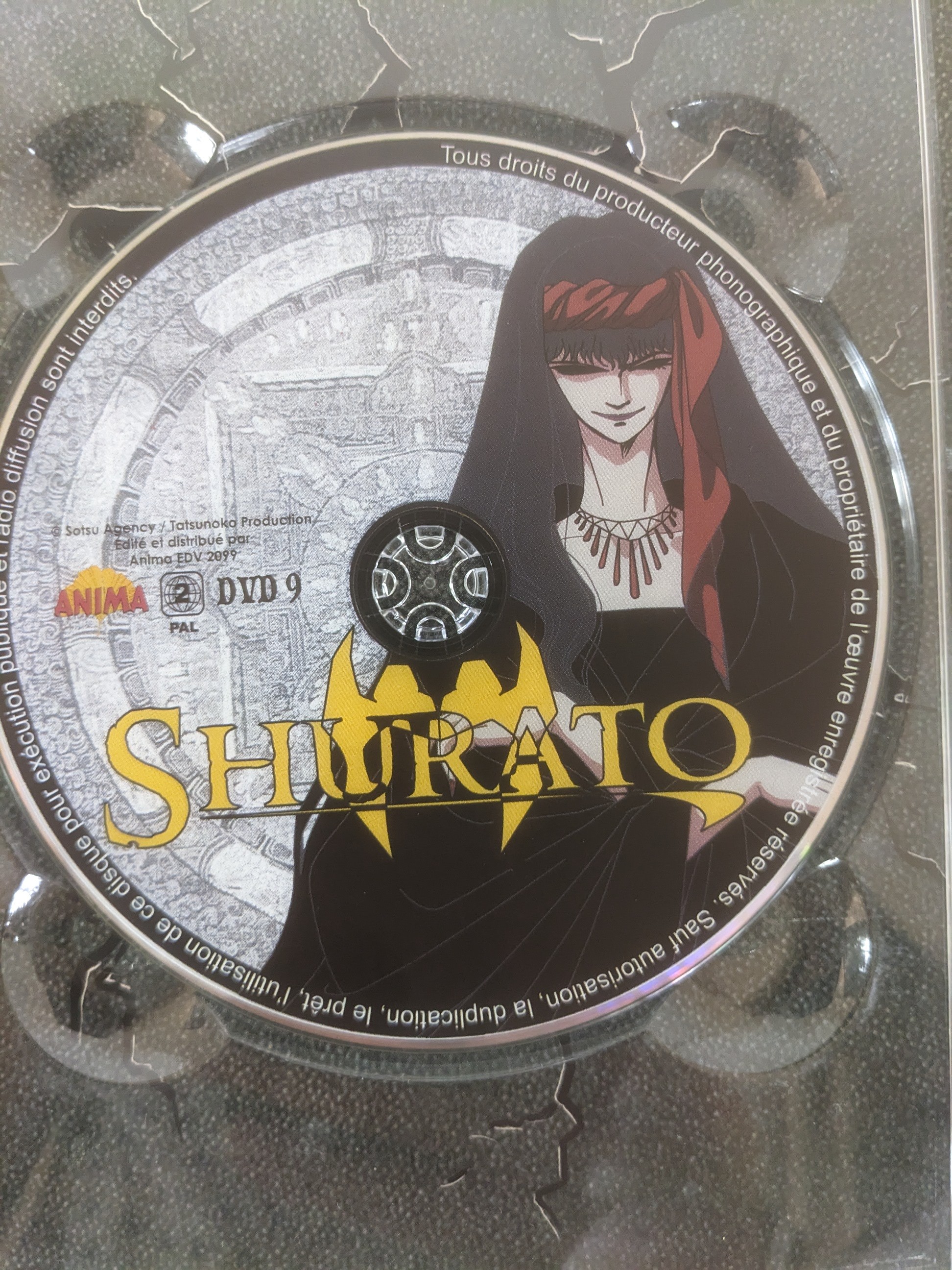 SHURATO coffret 3 Très bon état - Vue 3 - 