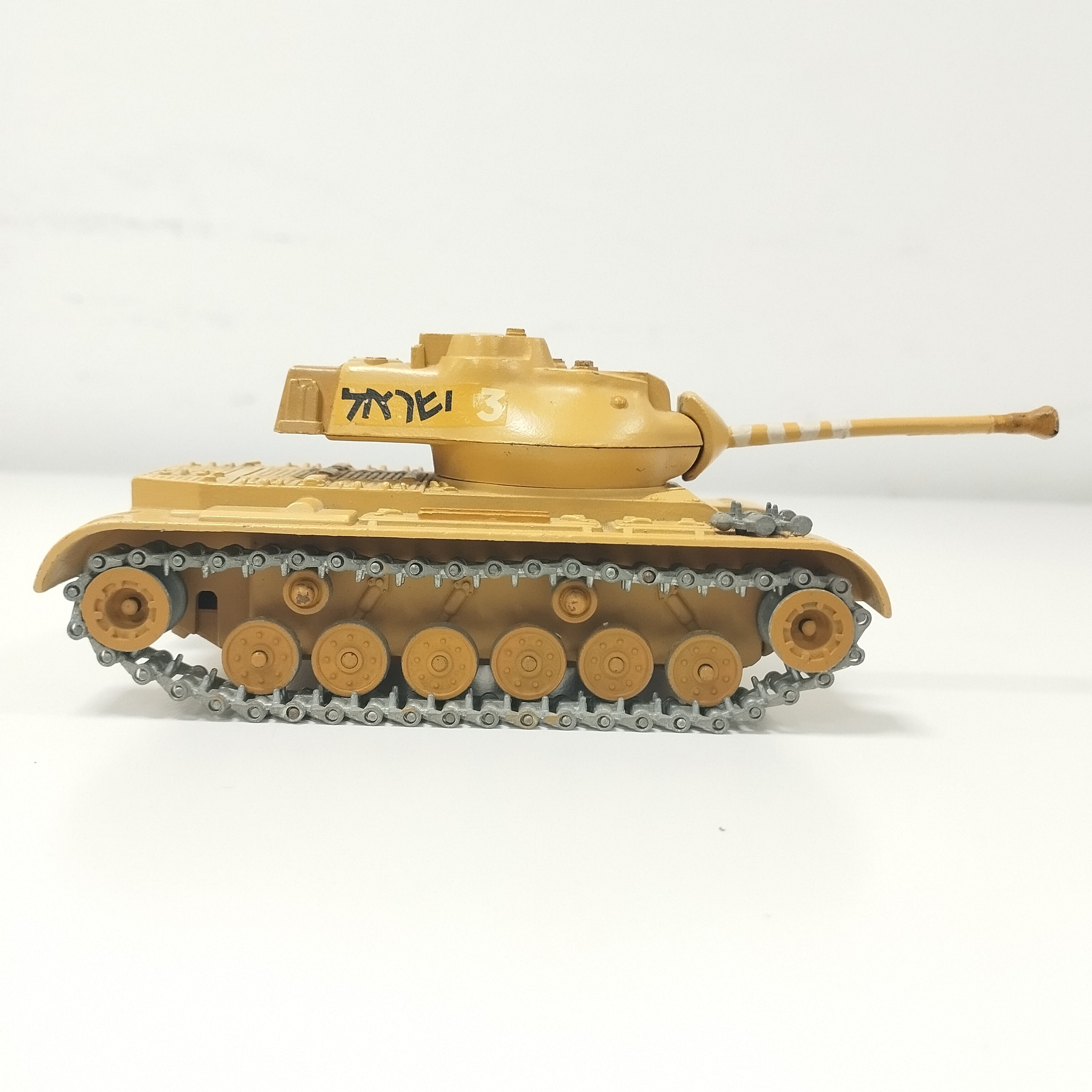 Modèle réduit ancien Solido - Char M47 Patton (armée israélienne) Très bon état - Vue 4 - 