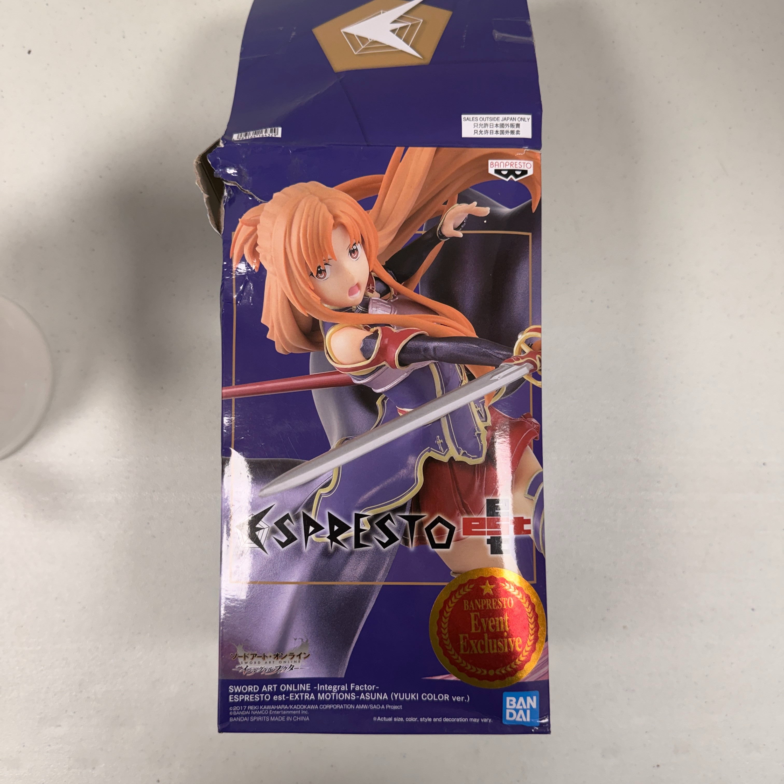 Voir photo 6 de Figurine Asuna Yuuki de light novels Sword Art Online de Reki Kawahara, 28 cm de haut Figurine Asuna Yuuki de light novels Sword Art Online de Reki Kawahara, 28 cm de haut Très bon état - Vue 6 -