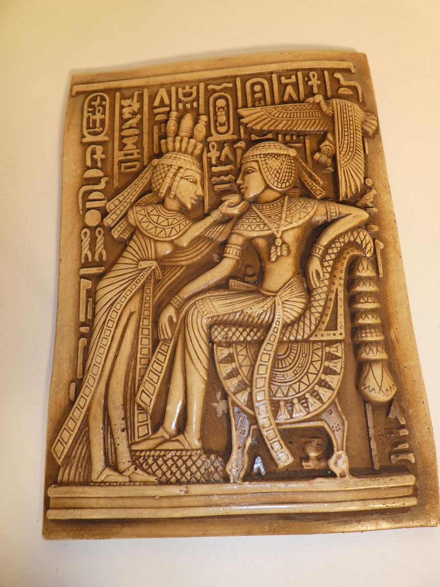 Bas-relief égyptien  État correct - Vue 2 - 