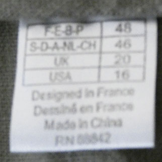 Jupe kaki à motifs - Femme - Edeis - Taille 48 - Photo 4