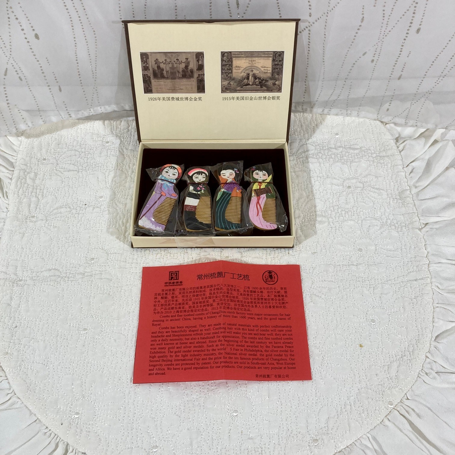 Coffret peignes en bois - Photo 1