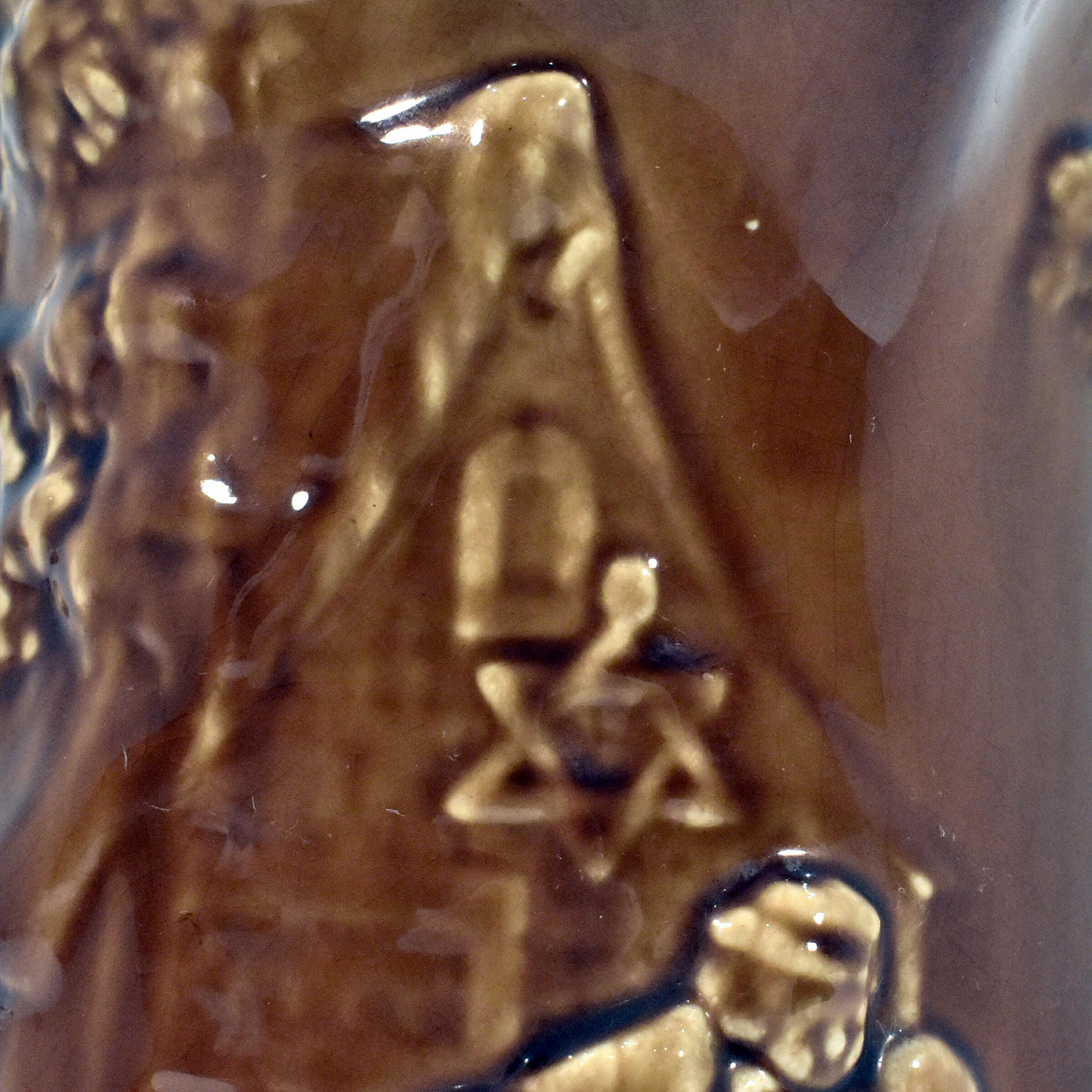 Ancien Pichet à Bière Flamand - Sarreguemines - État correct - Photo 5